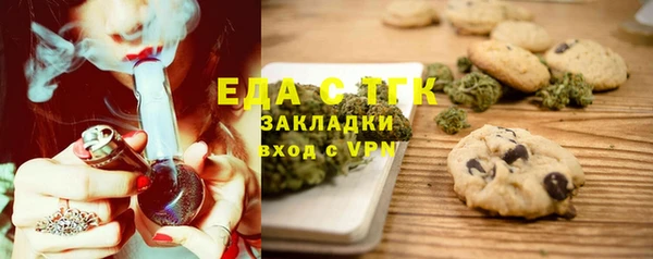 марки lsd Надым