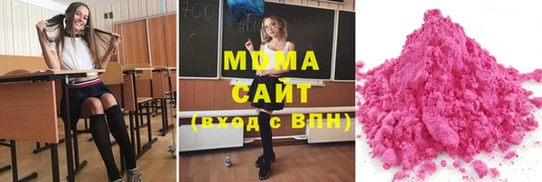 дурь Наволоки