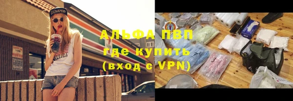 2c-b Навашино