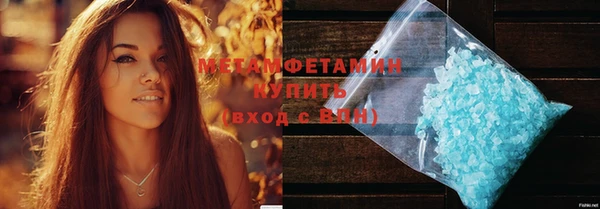 дурь Наволоки