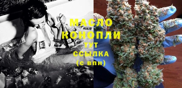 марки lsd Надым