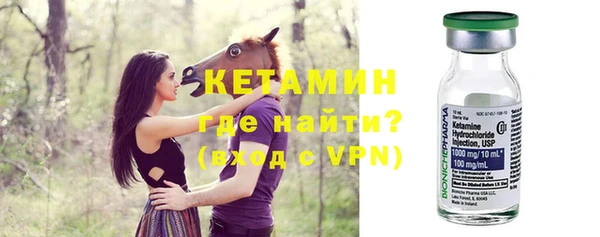 марки lsd Надым