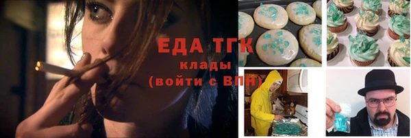 2c-b Навашино