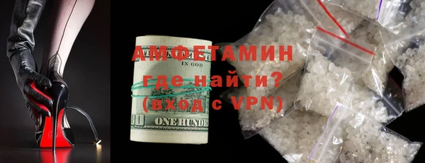2c-b Навашино