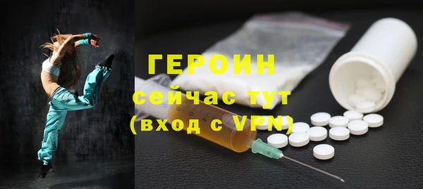 мефедрон мука Хадыженск