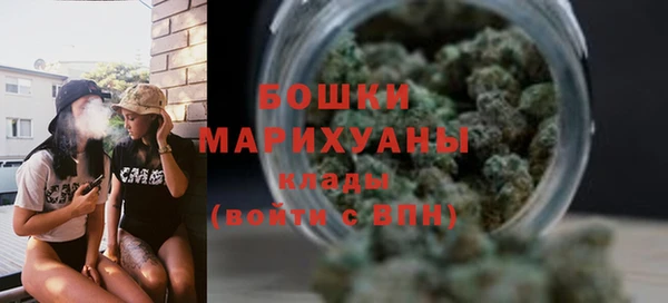 2c-b Навашино
