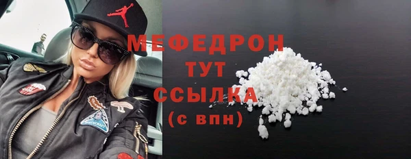 марки lsd Надым