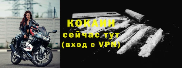 скорость mdpv Ханты-Мансийск