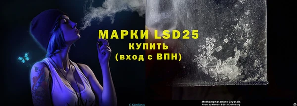дурь Наволоки