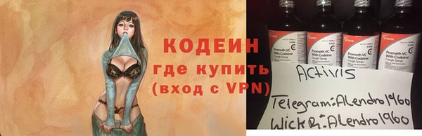 дурь Наволоки