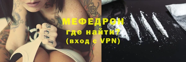 марки lsd Надым