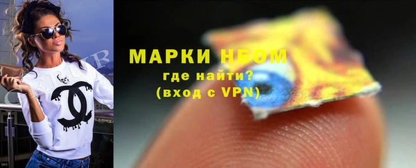 дурь Наволоки