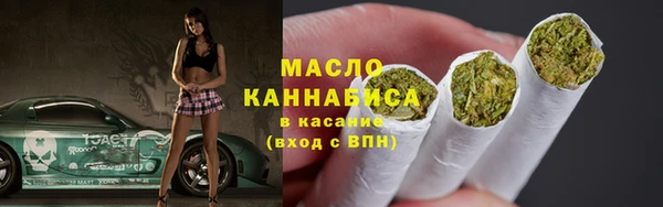 марки lsd Надым