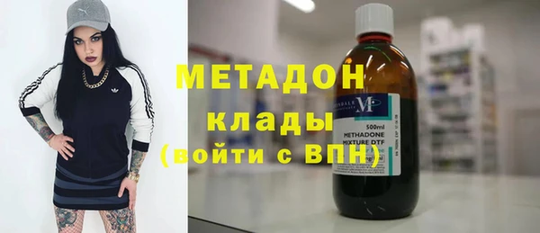 дурь Наволоки