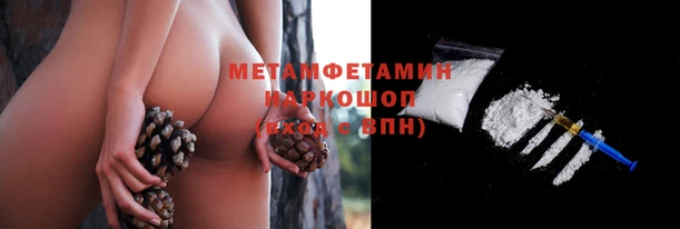 дурь Наволоки
