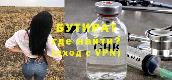 дурь Наволоки