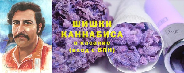 дурь Наволоки
