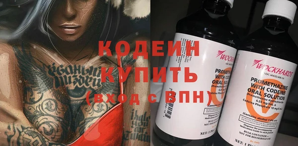 марки lsd Надым