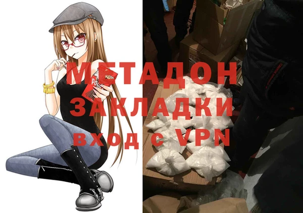 дурь Наволоки