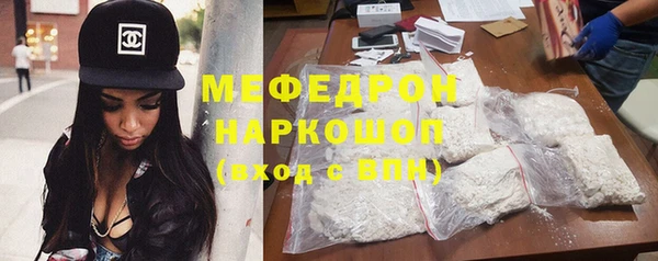 марки lsd Надым