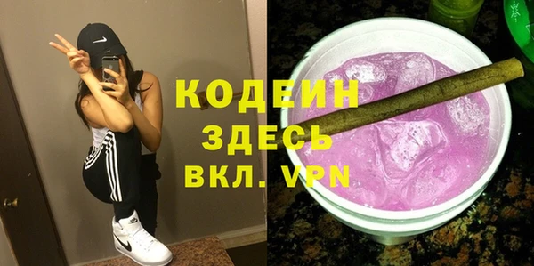 бутик Михайлов