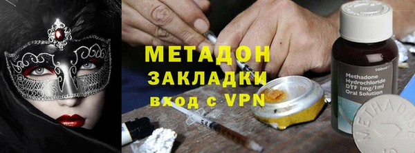 дурь Наволоки