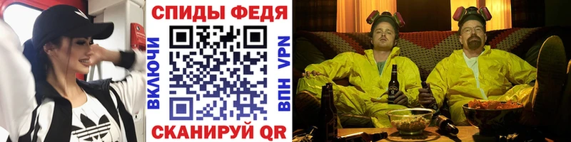 kraken вход  где продают   Черногорск  МЕТАМФЕТАМИН пудра 