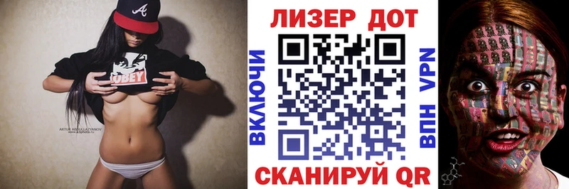 Наркотические марки 1,5мг  omg онион  Черногорск 