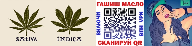 наркошоп  Черногорск  ТГК вейп 